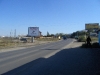 Билбордове-